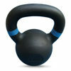 Picture of Shen Cast Iron Kettlebell