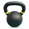 Picture of Shen Cast Iron Kettlebell