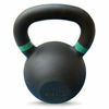 Picture of Shen Cast Iron Kettlebell